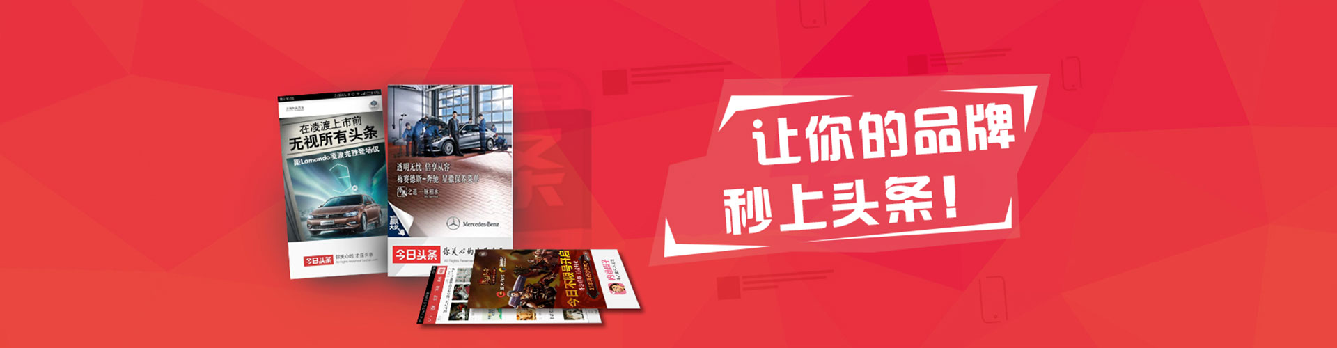 罗庄百度开户高返点